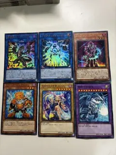 遊戯王6枚セット☆ - メルカリ