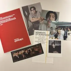 ROMANCE : UNTOLD ソンフン　エンハイフン　ENHYPEN