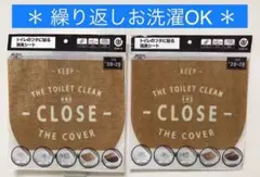 お値下げ！ ベストコ ＊ トイレのフタに張る消臭シート [繰り返し使えます]