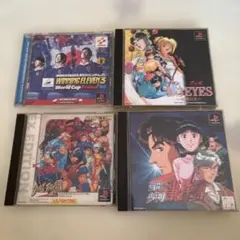 PS1 ソフト 4本セット まとめ売り