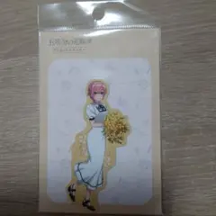 五等分の花嫁 ダイカットステッカー 中野一花