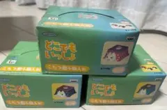 2026年最新】どこでもいっしょ トロ こたつ型小物入れの人気アイテム