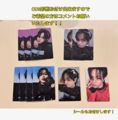 HIMP トレカ JO1 大平祥生