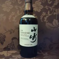 2026年最新】ウィスキー 山崎 開封の人気アイテム - メルカリ