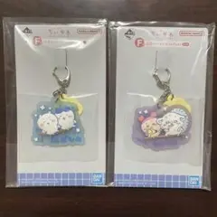 一番くじ ちいかわ F賞 銭湯ラバーチャームコレクション 2種