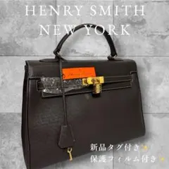HENRY SMITH NEWYORK カデナ シボ革 ハンドバッグ　南京錠