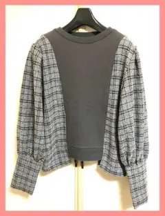 ☆ムルーア☆超美品個性派☆チェックギャザーバルーン袖異素材コンビスウェット☆