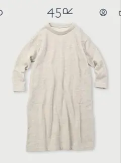 45rpmワンピース