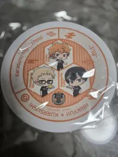 ハイキュー!! 烏野高校 プレート　くら寿司