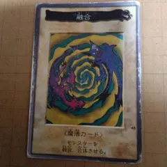 遊戯王 ゴルゴダの戒め トランプ ハートのクイーン - メルカリ