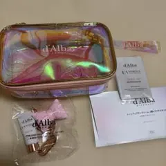 d'Alba ダルバ　UV日焼け止めサンプルセット ポーチ チャーム