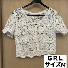GRL サイズM ホワイトレース編み半袖カーディガン