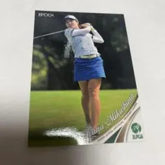 Item thumbnail for item 4e4d1388-6103-452c-a453-540fc01e662d