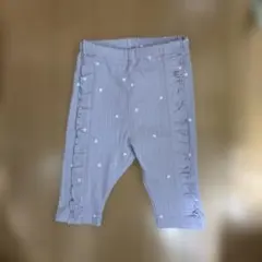 Item thumbnail for item 86fde638-f795-49d0-b260-966478a4f6d2