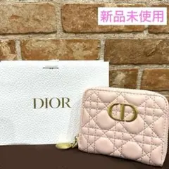 Lady Dior コインケース