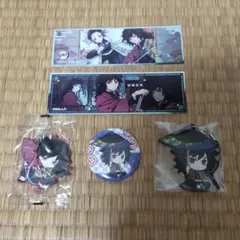 鬼滅の刃　冨岡義勇　ラバーマスコット