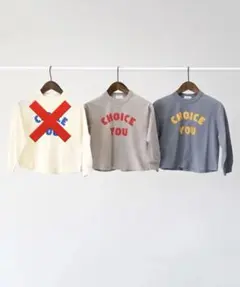 新品 フォブ CHOICEYOU Tシャツ キッズ 子供服 男の子 女の子のサムネイル