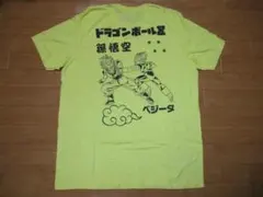 ドラゴンボールZ　孫悟空　Tシャツ　USAーXL　未使用品のサムネイル