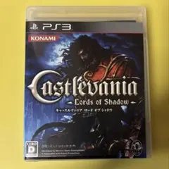 2026年最新】キャッスルヴァニア ロード・オブ・シャドウ 3DSの人気
