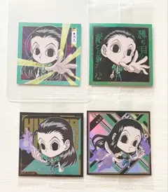 やきそば様 リクエスト 2点 まとめ商品