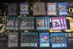 【遊戯王】粛声の祈り手　ロー　ローガーディアン　デッキパーツセット