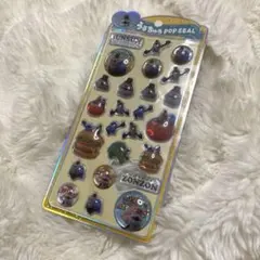 新品・未使用　【正規品】うるちゅるPOPSEAL スンスン