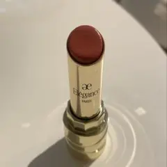 エレガンス　ルージュ　クラジュール　elegance