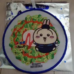 マ*5様 松屋、松のや×ちいかわ　オリジナルハンドタオル　うさぎ