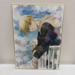 千冬　東京リベンジャーズ　色紙　ビッグサイズ 松野千冬