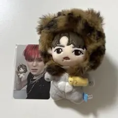 2025年最新】treasure ぬいぐるみ ヨシの人気アイテム - メルカリ