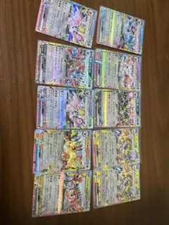 Item thumbnail for item 38f1e21a-4a54-46c6-aa0c-fabf92dca364