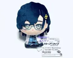 ブルーアーカイブ チヒロ ちびぐるみ ヴェリタス ぬいぐるみ