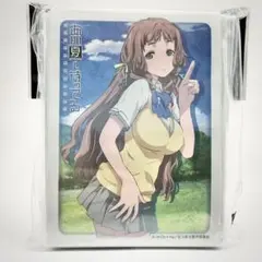 北原美桜 あの夏で待ってる ブシロード スリーブ 未開封