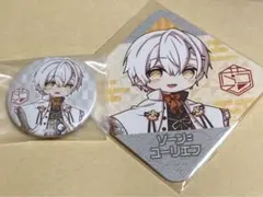 2026年最新】コンパス ソーン 缶バッジの人気アイテム - メルカリ