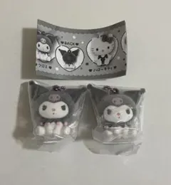 サンリオ ガチャガチャ ふわわフロッキーマスコット クロミ 2個セット