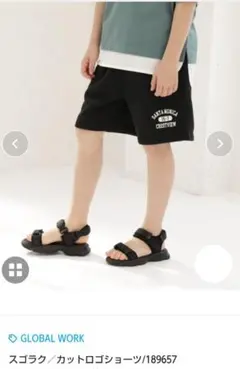 GLOBAL WORK キッズ ハーフパンツ 160cm 黒
