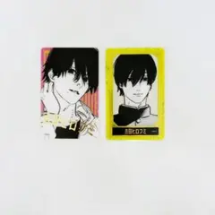 Item thumbnail for item d187ba49-c440-452b-81fe-7675f2e091d6