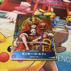 ジャンプ プロモ ルフィ10枚セット「Weekly Jump Promo」 - メルカリ