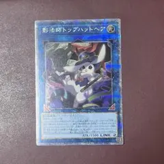 Item thumbnail for item 8925cac5-358a-40b0-b7ba-a3e26451c3ed