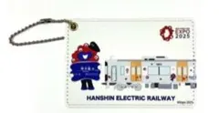 EXPO2025 ミャクミャク to 阪神電車　パスケース
