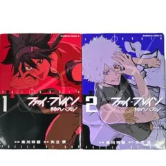 ファイ・ブレイン神のパズル レンタルDVD アニメ 全巻完結セット