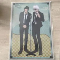 呪術廻戦　懐玉玉折　五条悟　夏油傑　祓ったれ本舗　クリアファイル