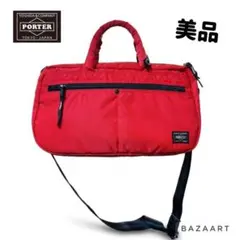 【美品/希少】PORTER × BMW 限定コラボ タンカー ショルダーバッグ赤