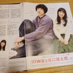 Item thumbnail for item 0a866fcb-3d1d-49eb-adbd-5447fe3b1d55