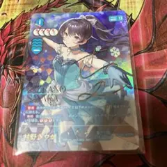 SHADOWVERSE EVOLVE デレマス 新田美波 SP EXコラボパック - メルカリ