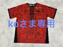 ツエーゲン金沢　2025夏ユニ