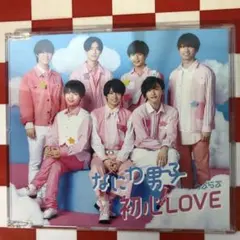 【B9911】初心LOVE(うぶらぶ)