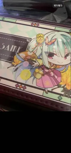 2026年最新】千恋万花ムラサメの人気アイテム - メルカリ