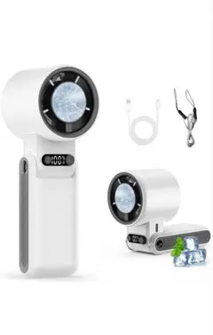 【2025新モデル 冷却プレート付き 4in1】携帯扇風機 ハンディファン