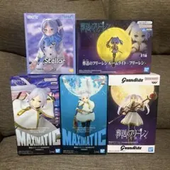 葬送のフリーレン　フィギュアセット